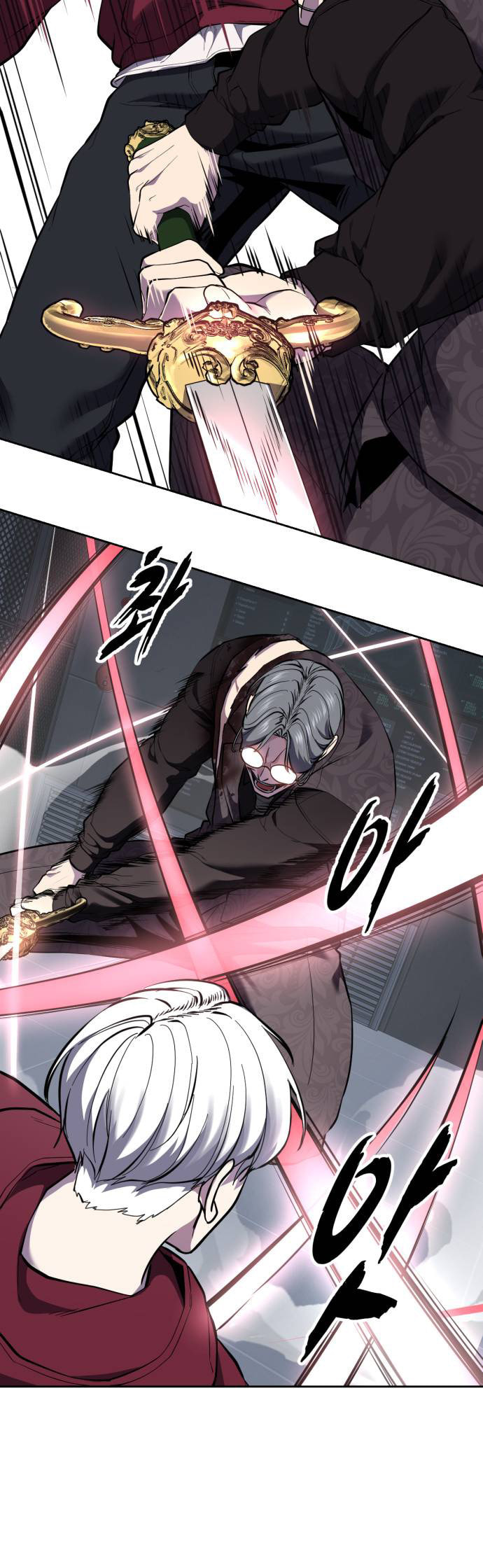 Hero Ticket Chapter 313 page 51 - 