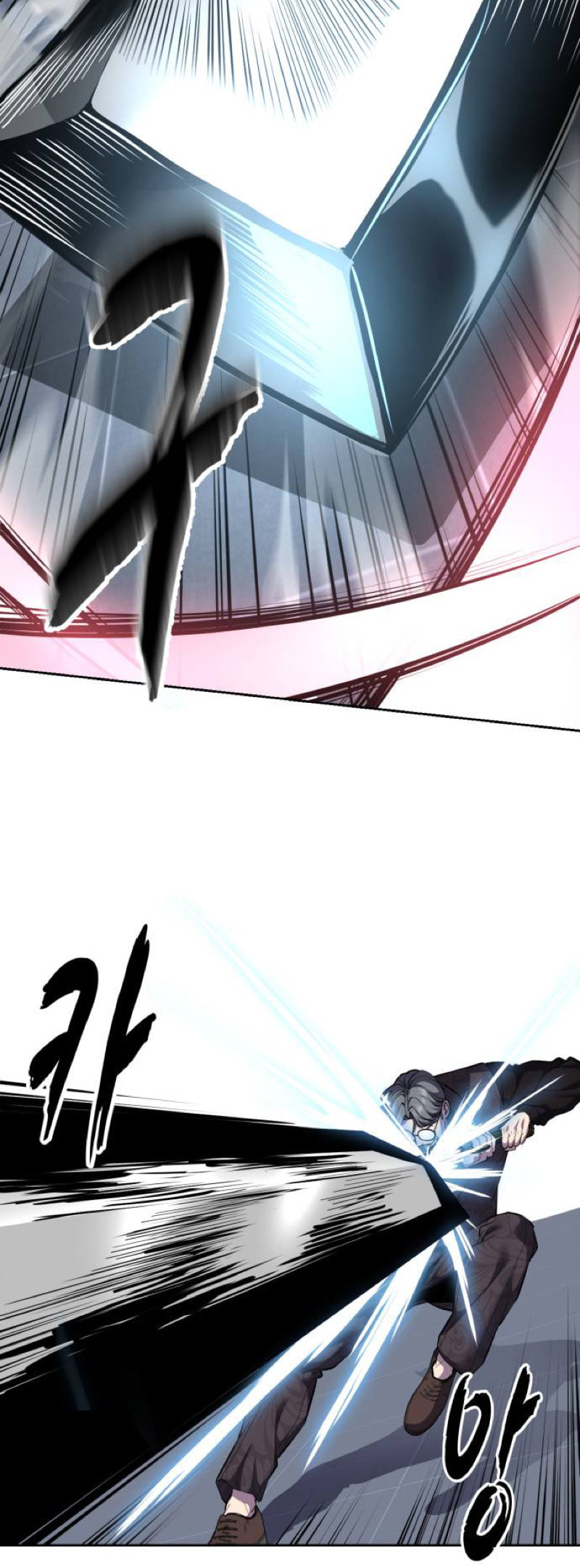 Hero Ticket Chapter 313 page 55 - 