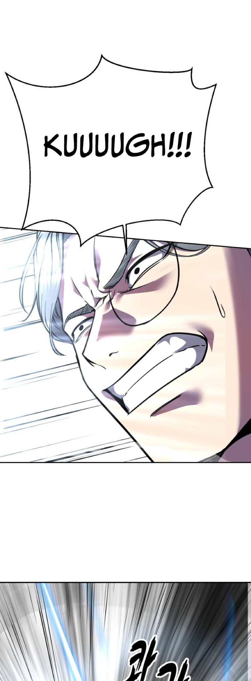 Hero Ticket Chapter 313 page 56 - 