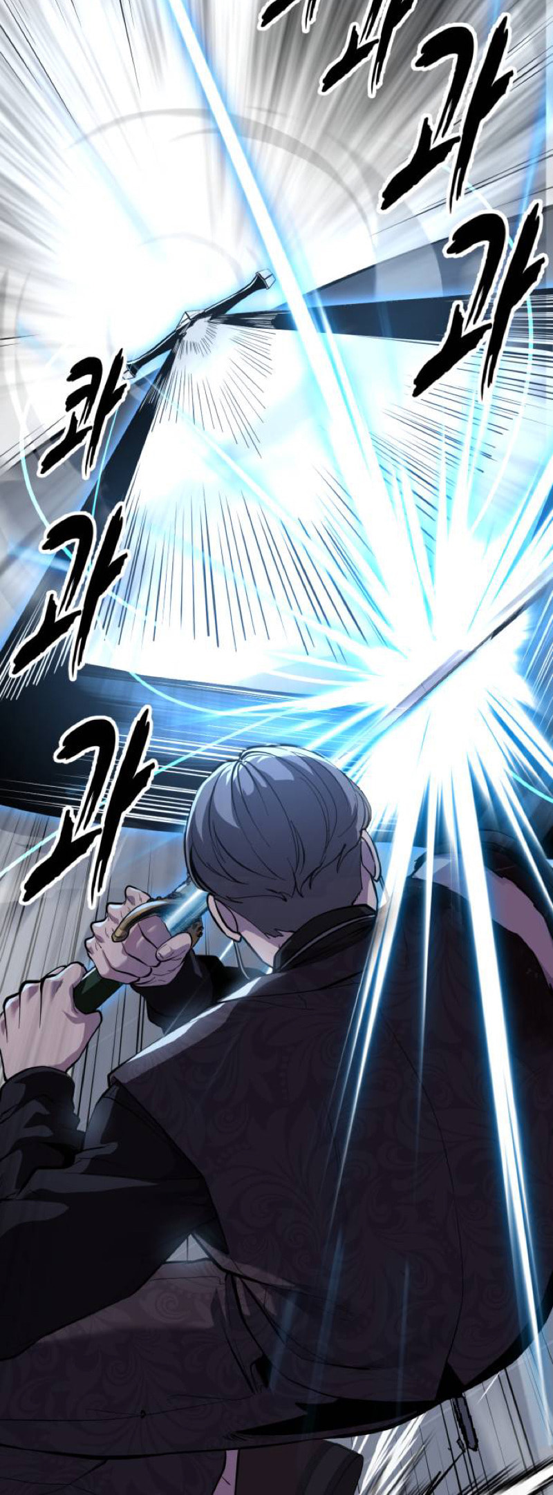Hero Ticket Chapter 313 page 57 - 
