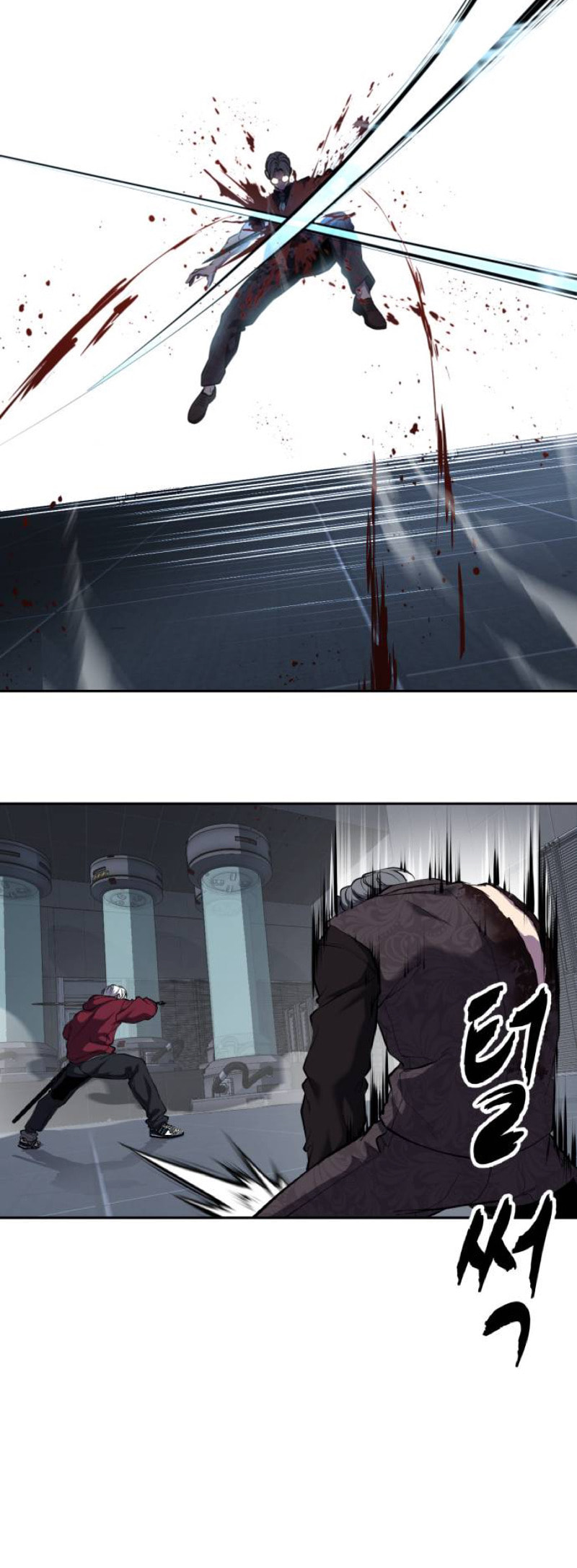 Hero Ticket Chapter 313 page 69 - 