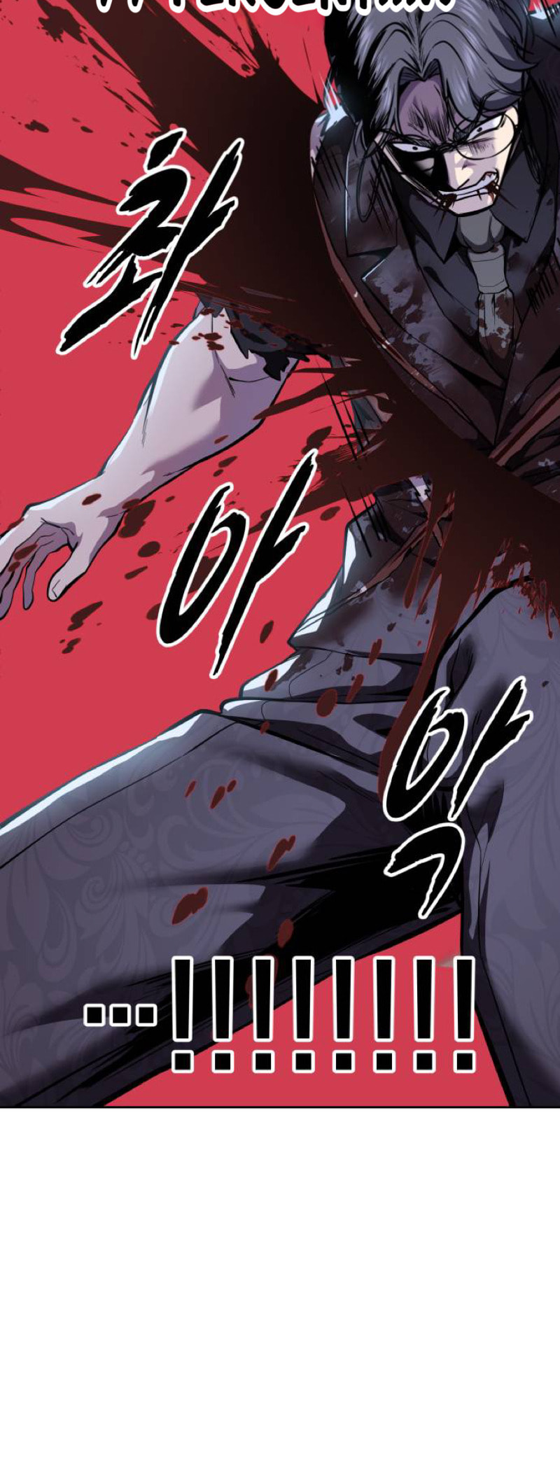 Hero Ticket Chapter 313 page 77 - 