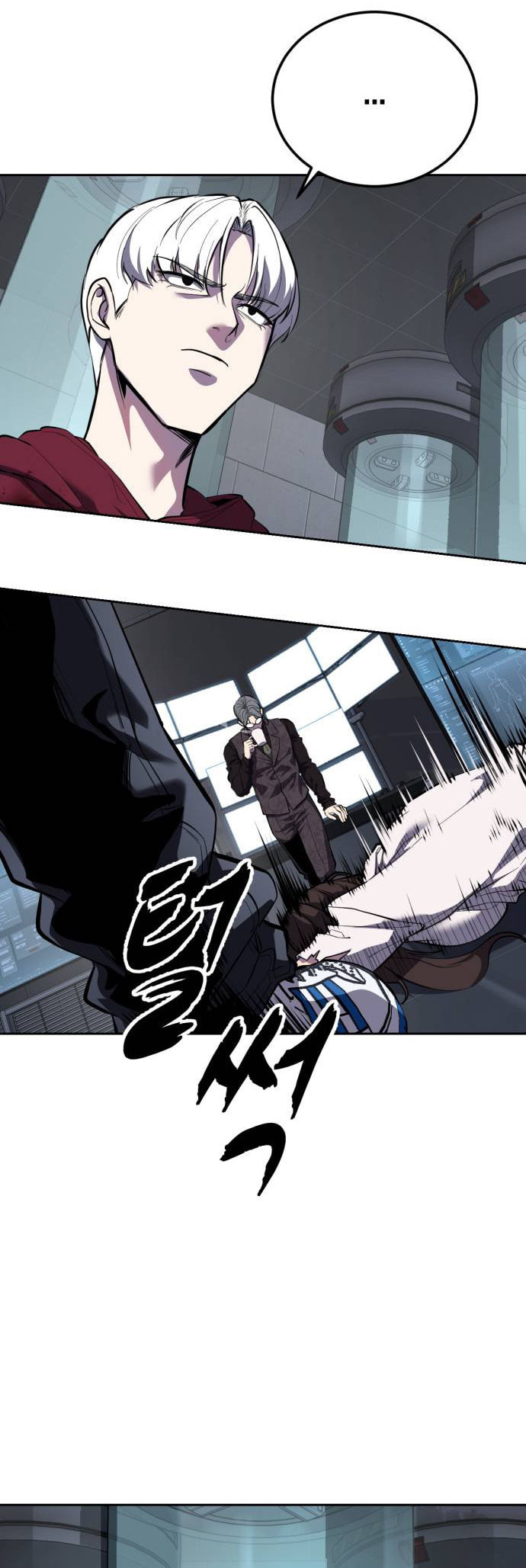 Hero Ticket Chapter 313 page 9 - 