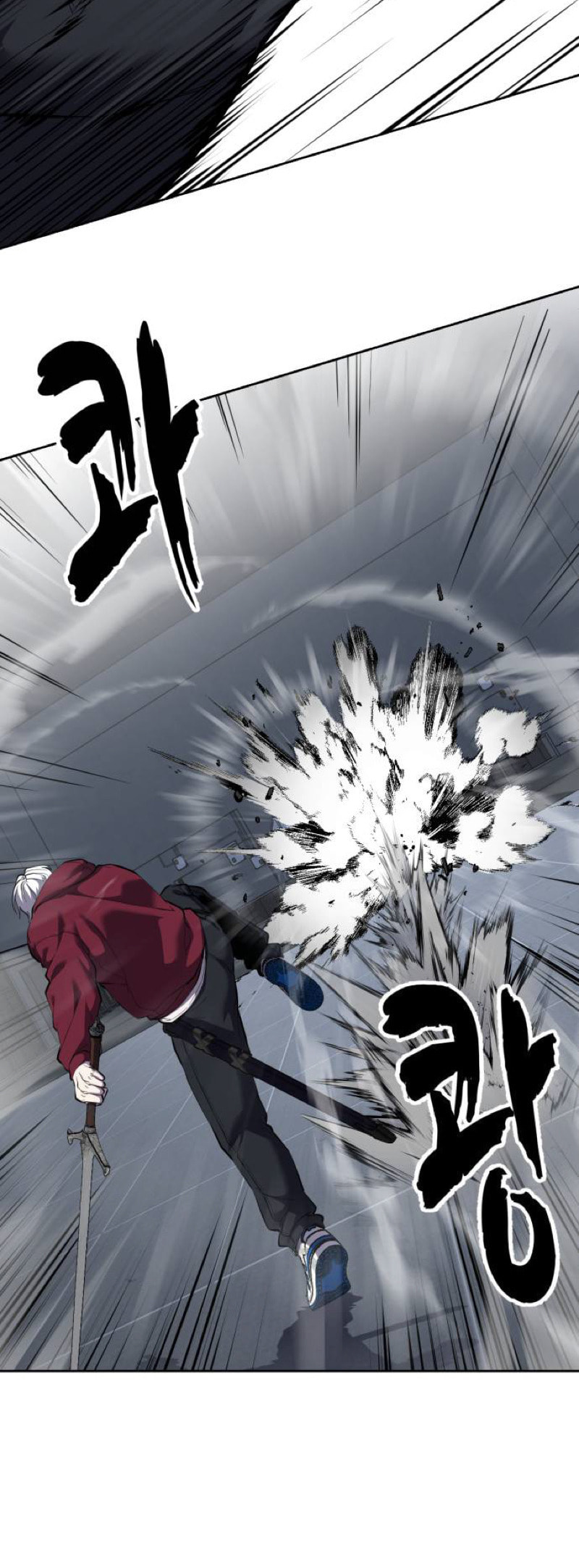 Hero Ticket Chapter 313 page 86 - 