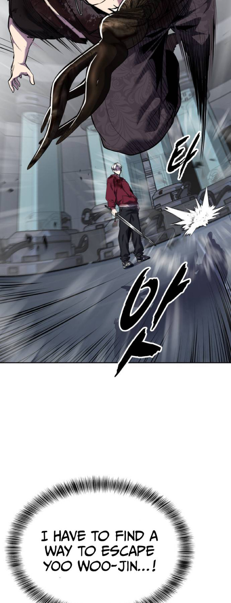 Hero Ticket Chapter 313 page 93 - 