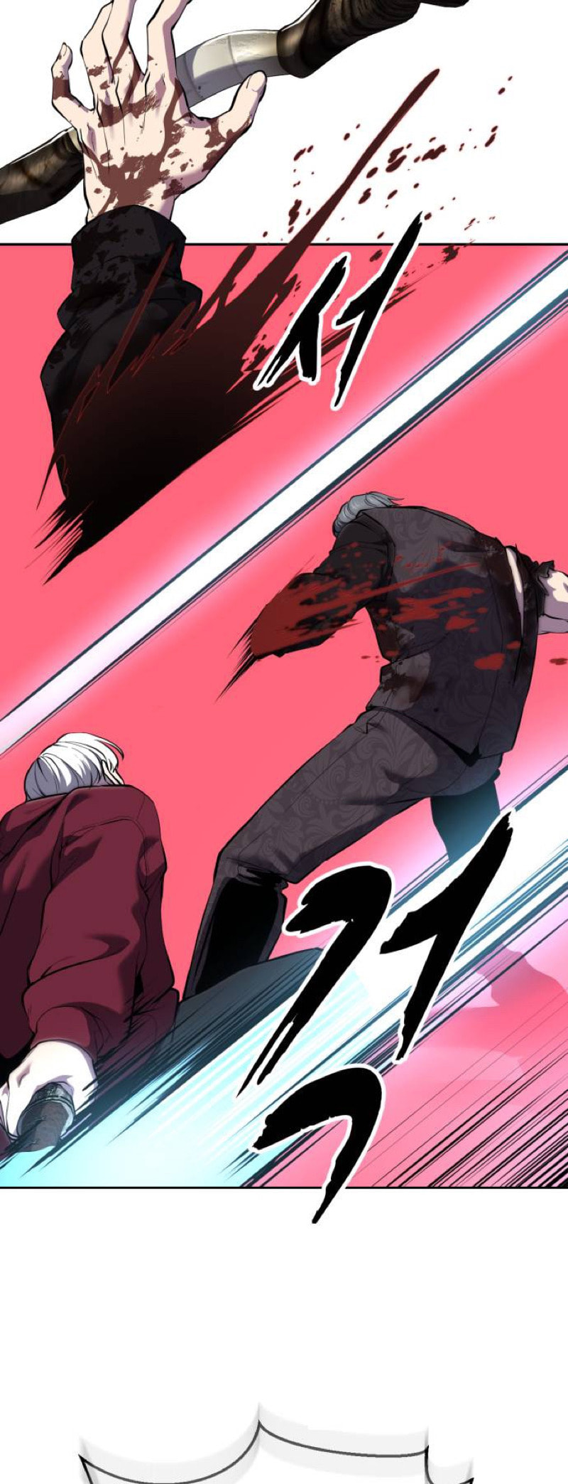 Hero Ticket Chapter 313 page 96 - 