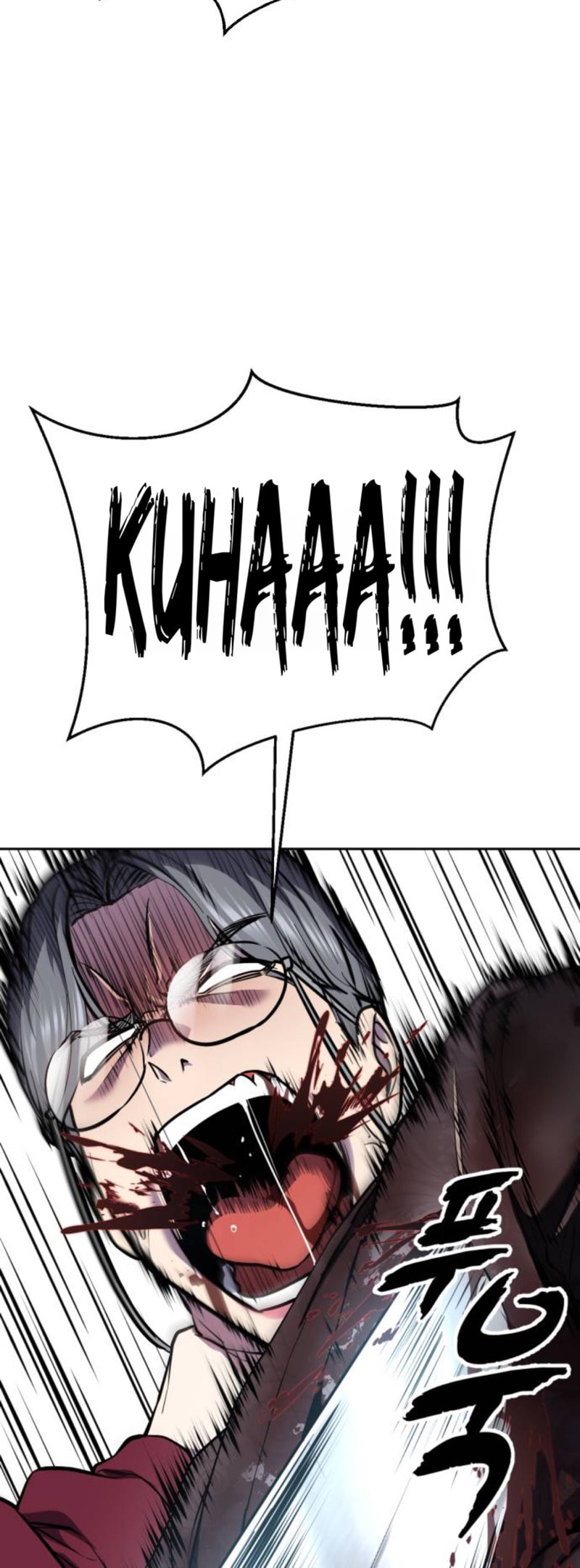 Hero Ticket Chapter 314 page 11 - 