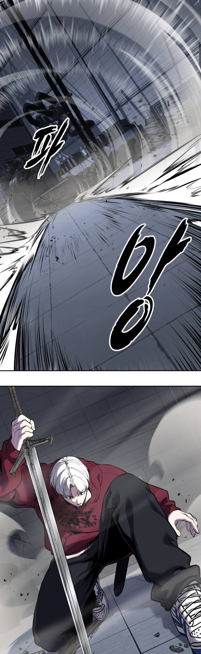 Hero Ticket Chapter 314 page 104 - 