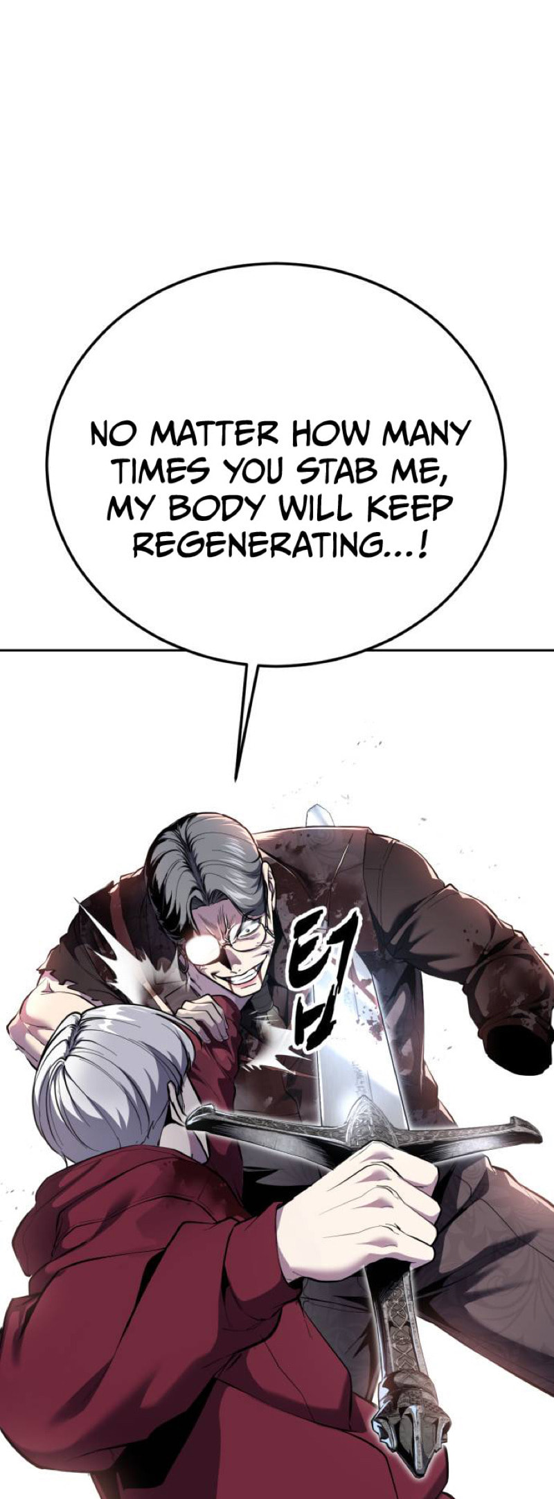 Hero Ticket Chapter 314 page 13 - 