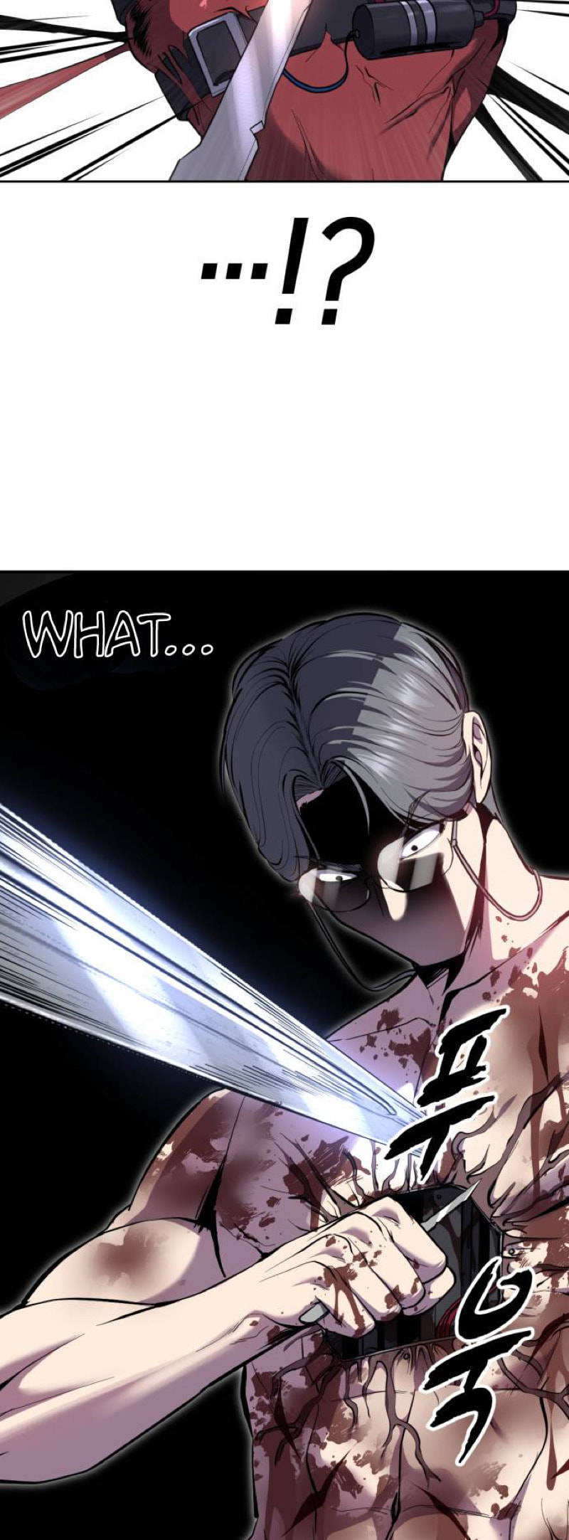 Hero Ticket Chapter 314 page 29 - 