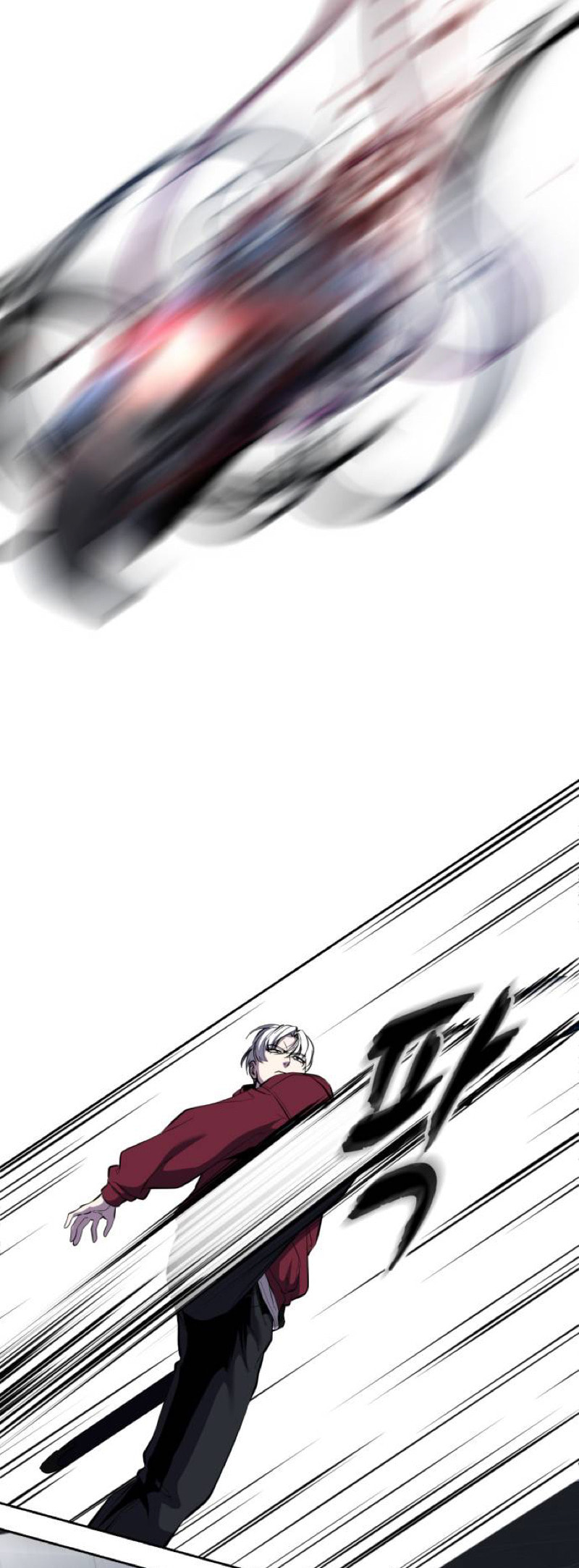Hero Ticket Chapter 314 page 32 - 