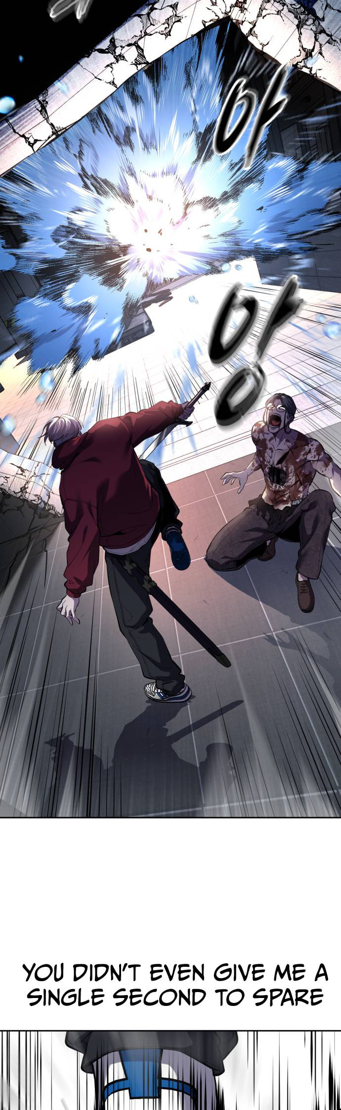 Hero Ticket Chapter 314 page 35 - 