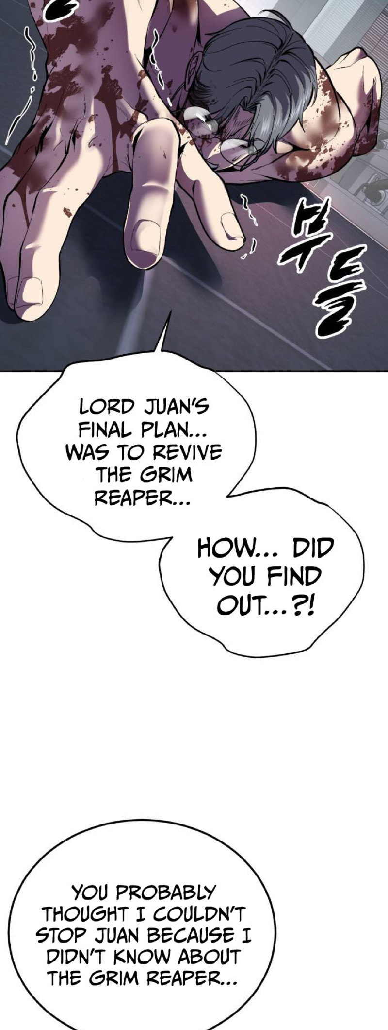 Hero Ticket Chapter 314 page 85 - 