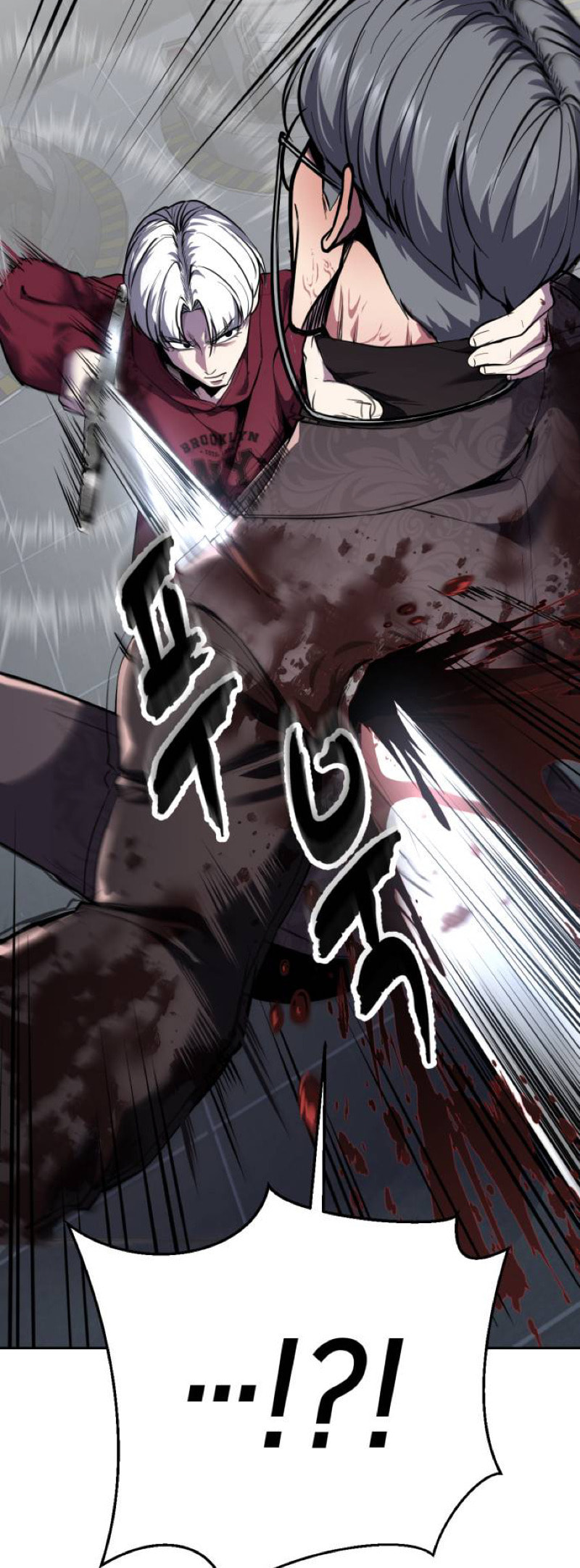 Hero Ticket Chapter 314 page 10 - 
