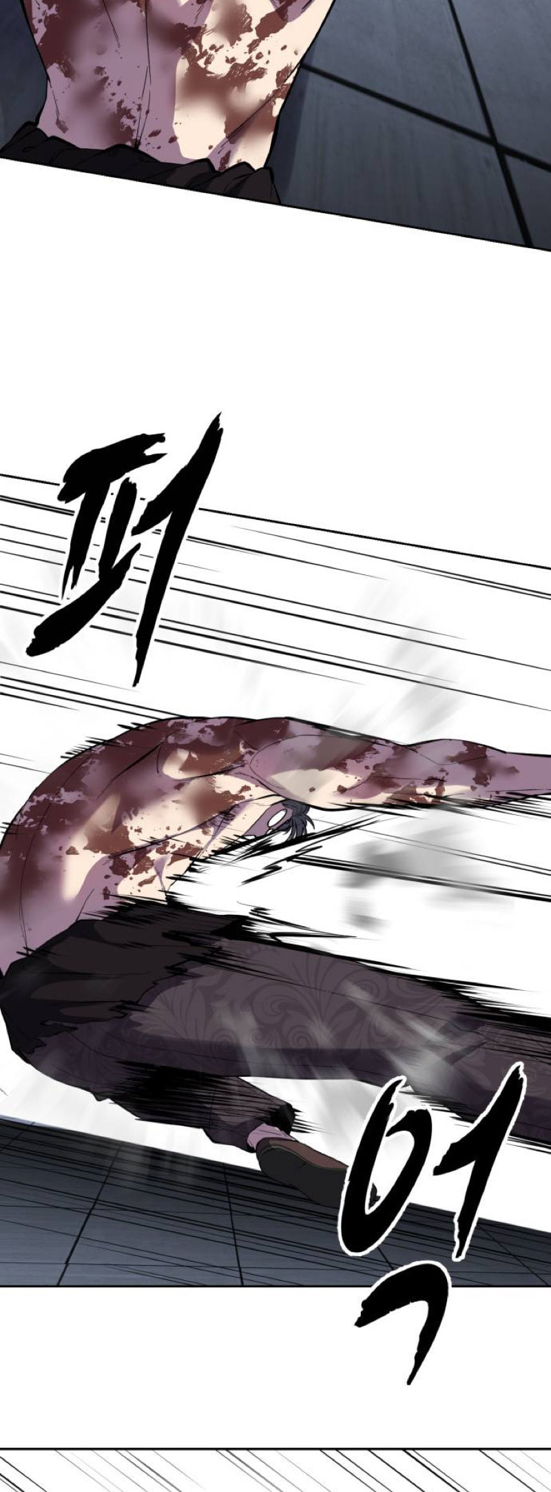 Hero Ticket Chapter 314 page 93 - 