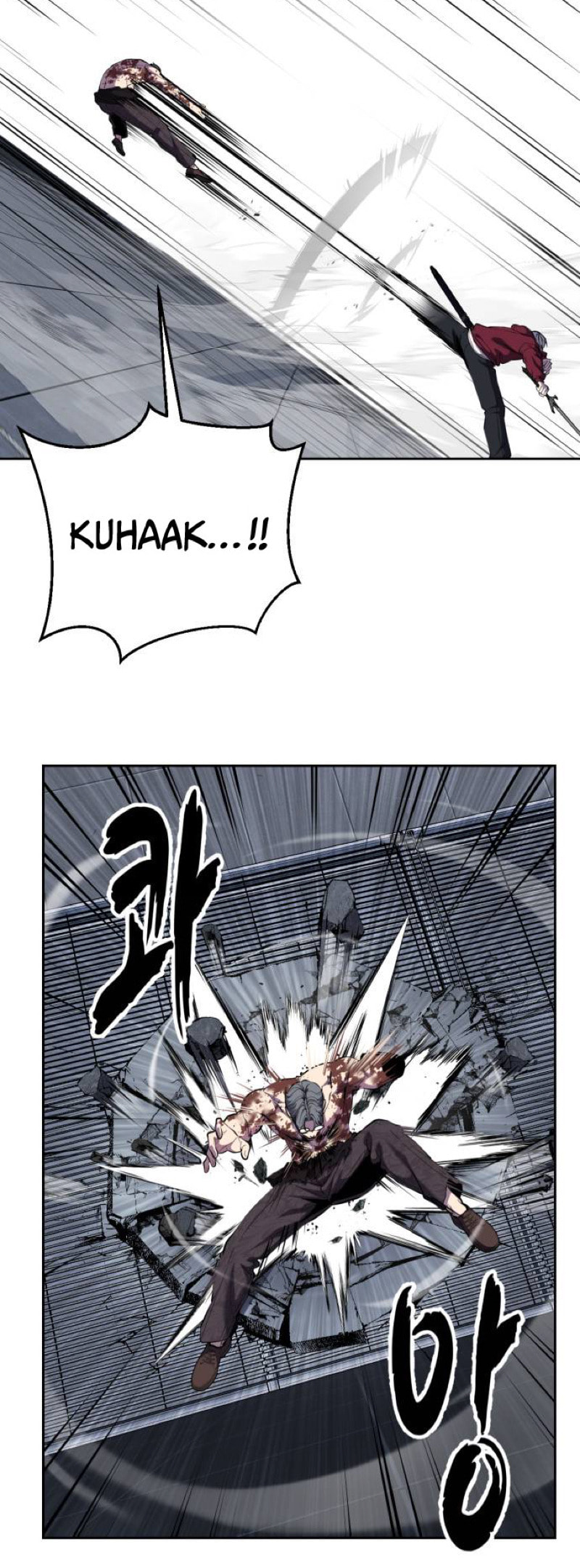 Hero Ticket Chapter 314 page 94 - 