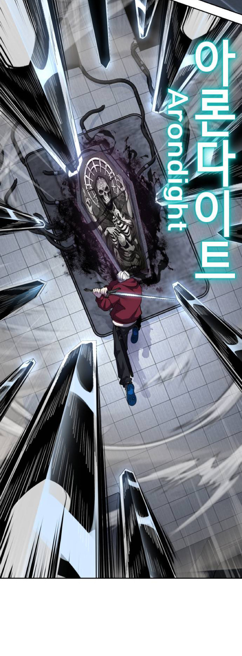 Hero Ticket Chapter 314 page 97 - 