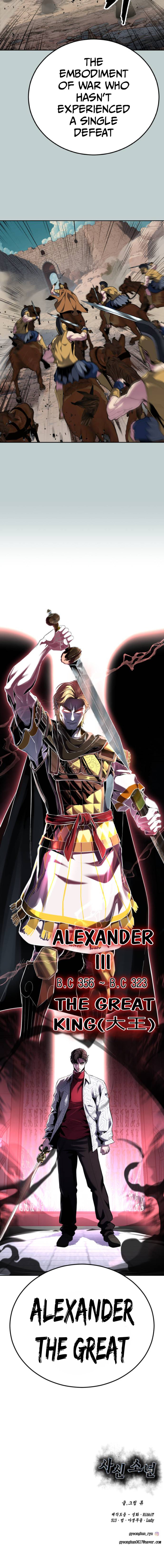 Hero Ticket Chapter 315 page 104 - 