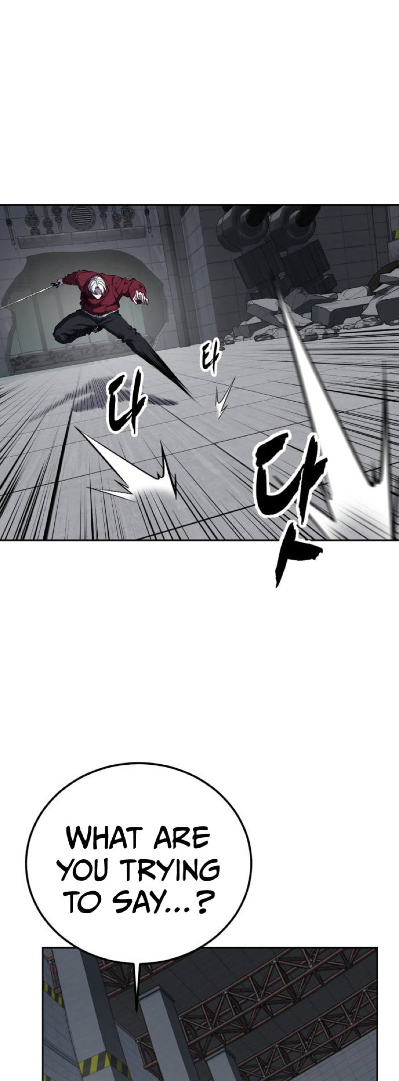 Hero Ticket Chapter 315 page 25 - 