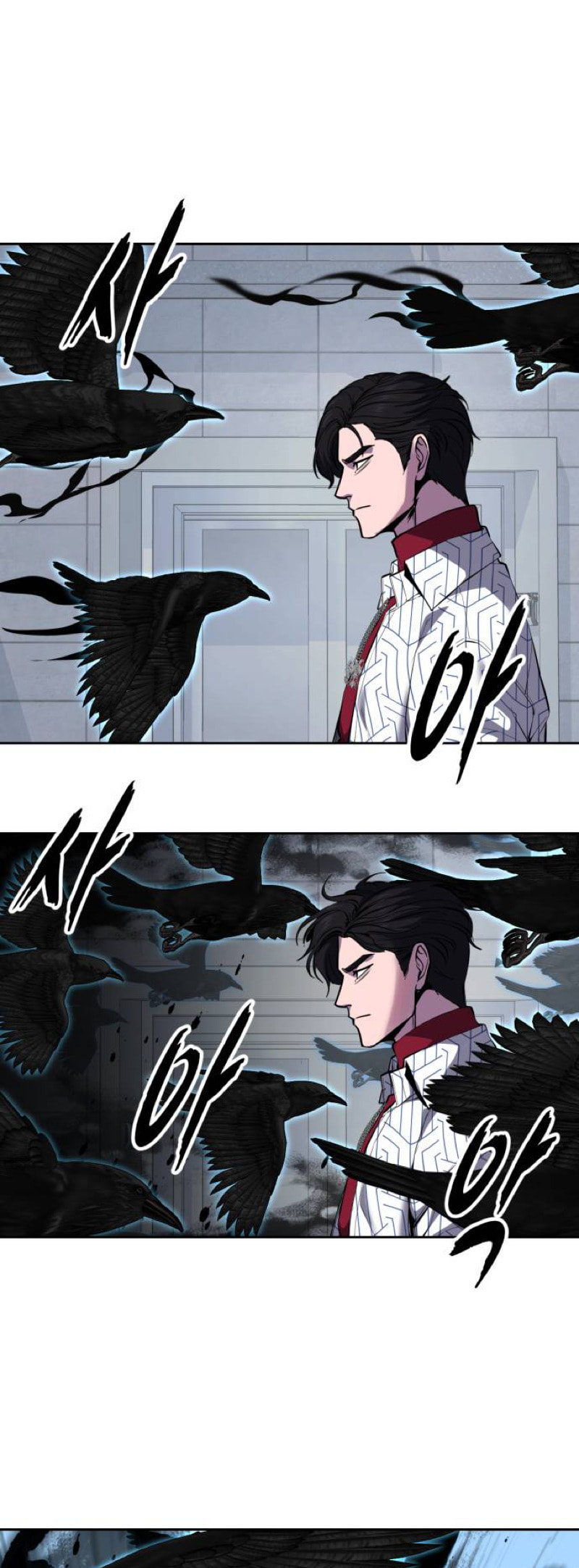Hero Ticket Chapter 315 page 70 - 