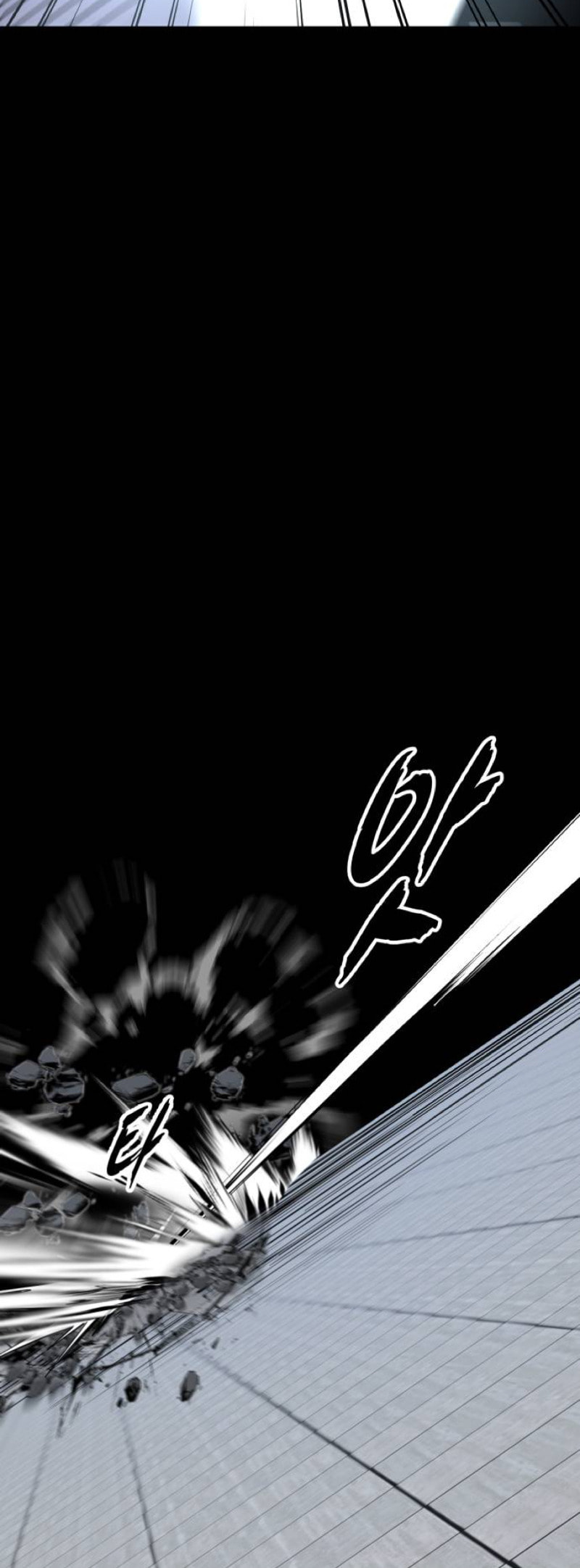 Hero Ticket Chapter 315 page 77 - 