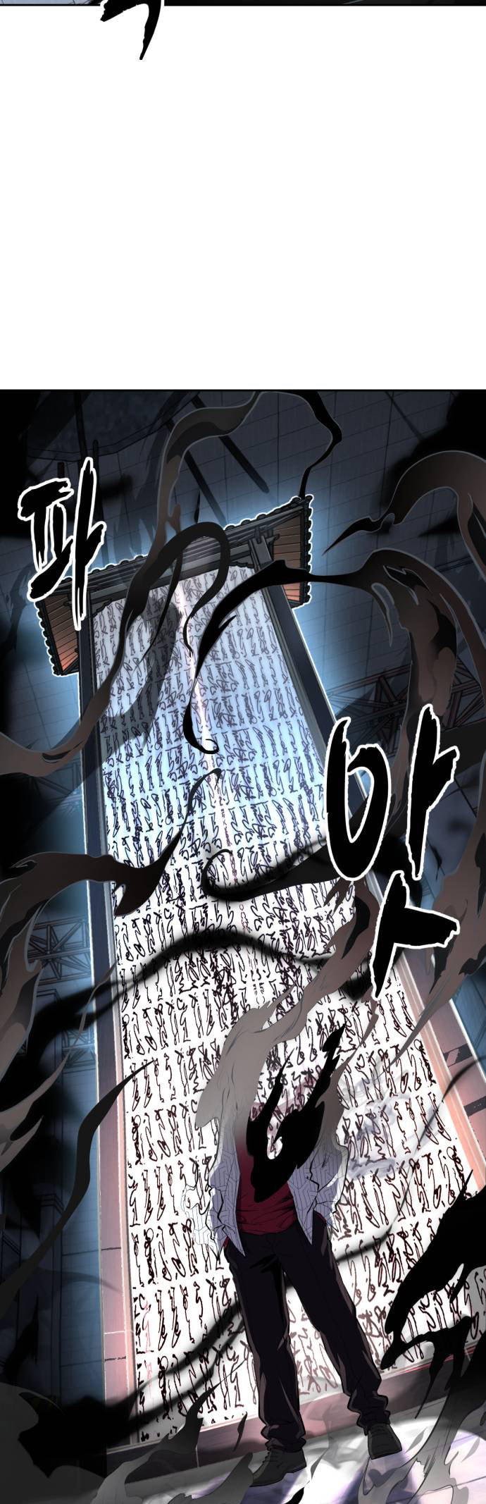 Hero Ticket Chapter 315 page 87 - 