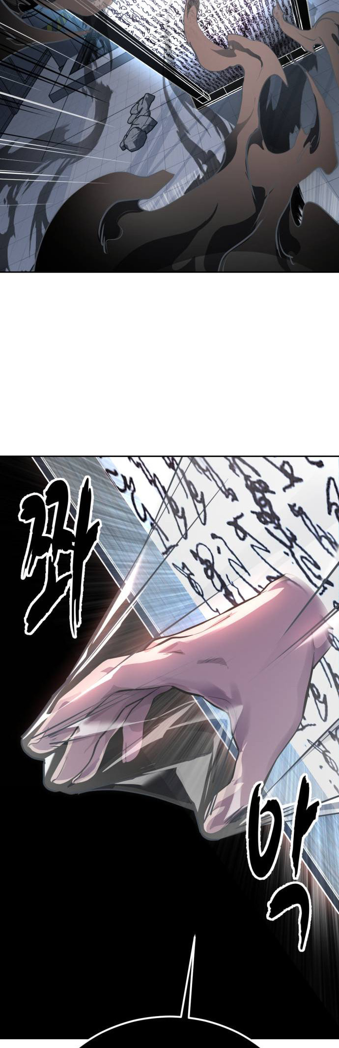 Hero Ticket Chapter 315 page 90 - 
