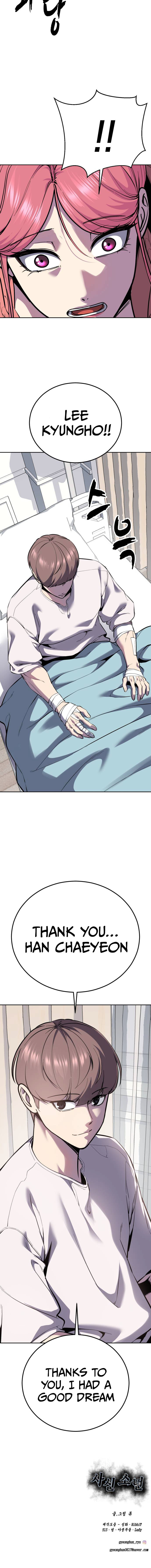 Hero Ticket Chapter 316 page 103 - 