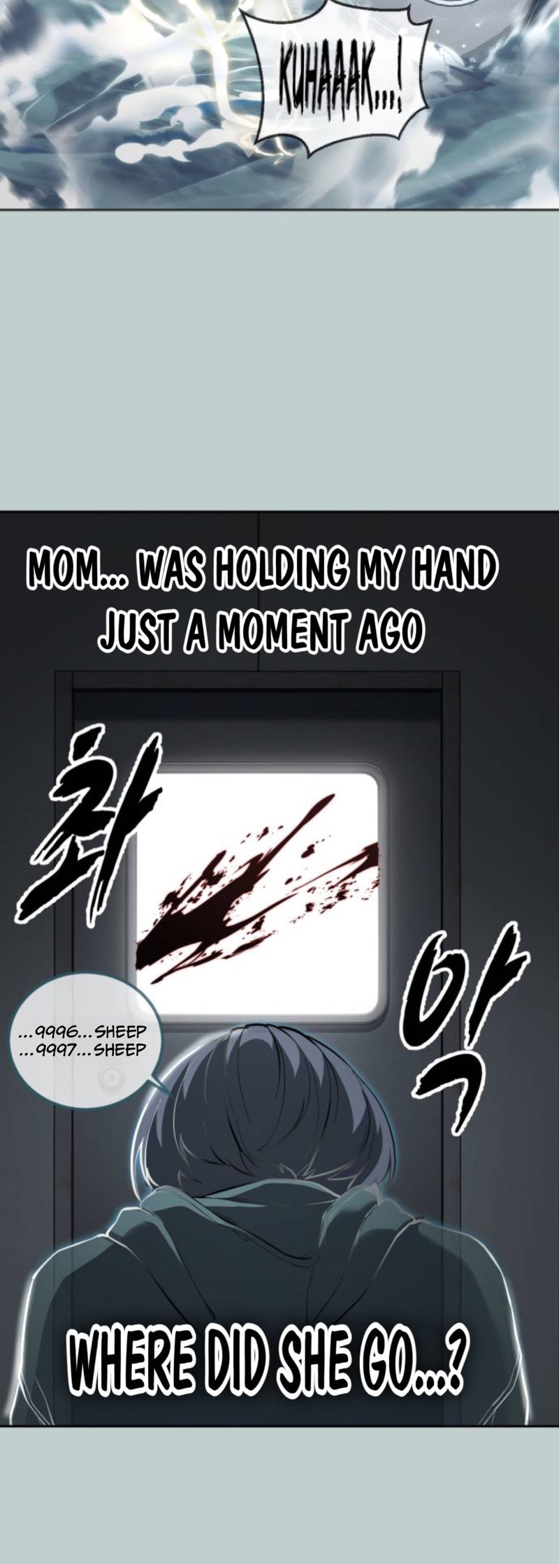 Hero Ticket Chapter 316 page 3 - 