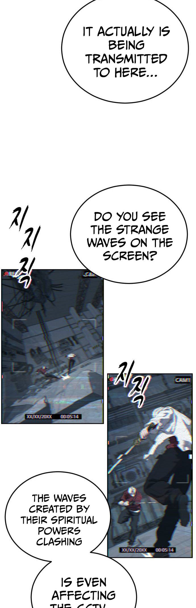 Hero Ticket Chapter 316 page 33 - 