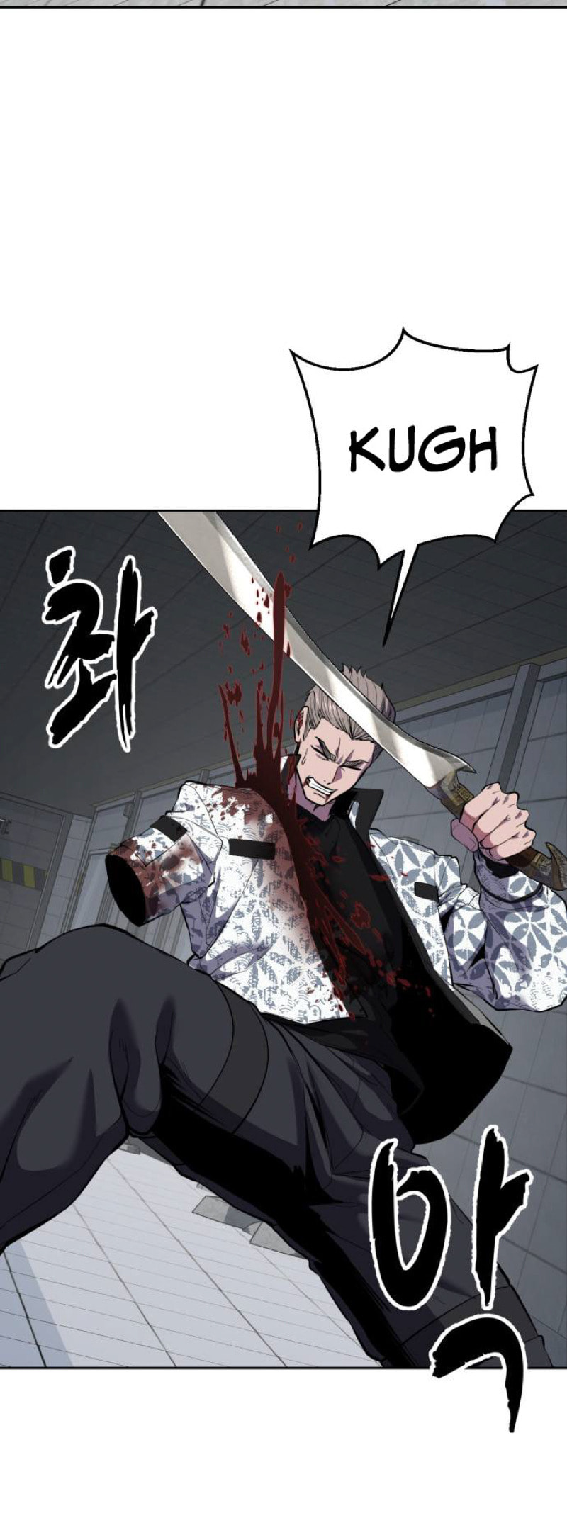 Hero Ticket Chapter 316 page 38 - 