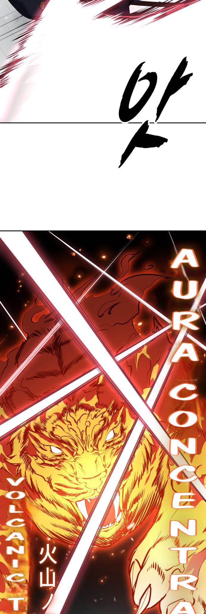 Hero Ticket Chapter 316 page 44 - 