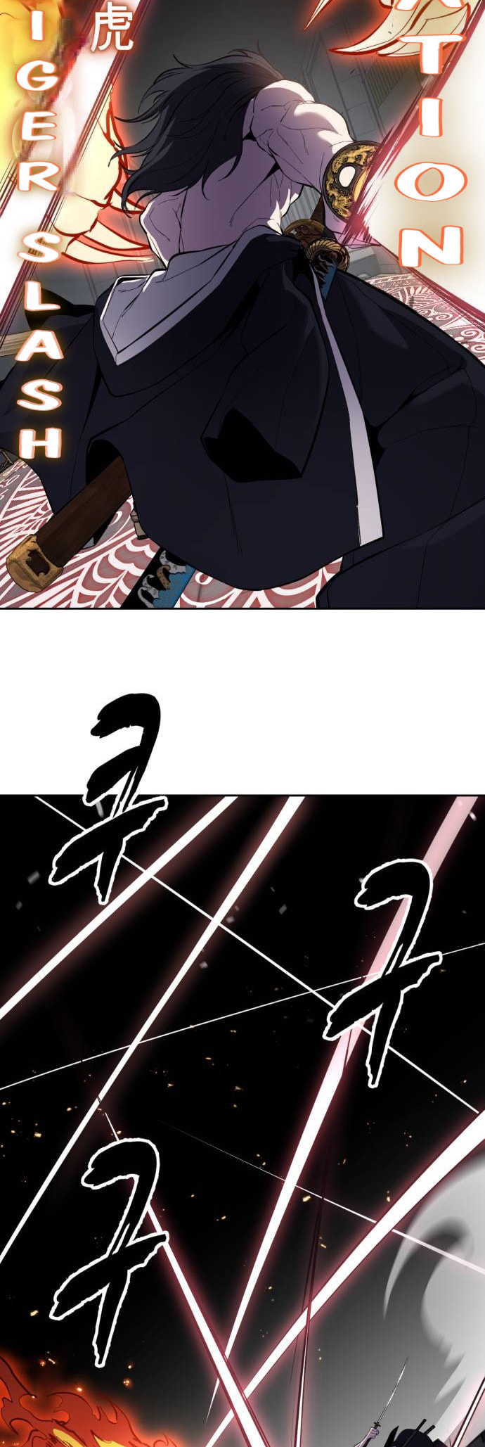 Hero Ticket Chapter 316 page 45 - 