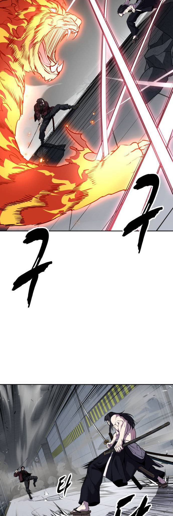 Hero Ticket Chapter 316 page 46 - 