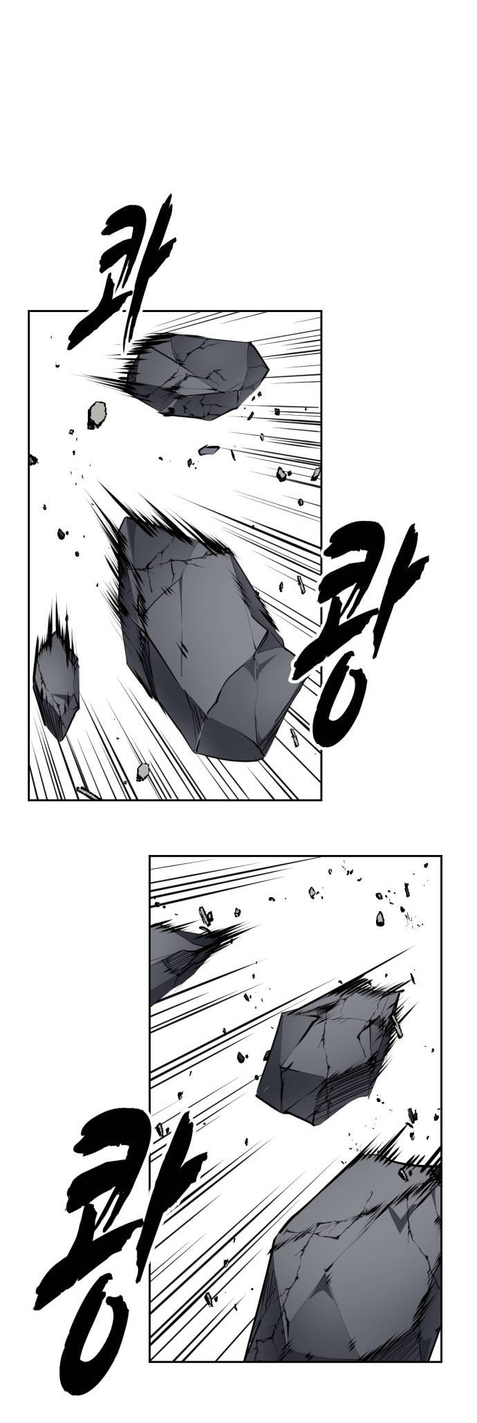 Hero Ticket Chapter 316 page 49 - 