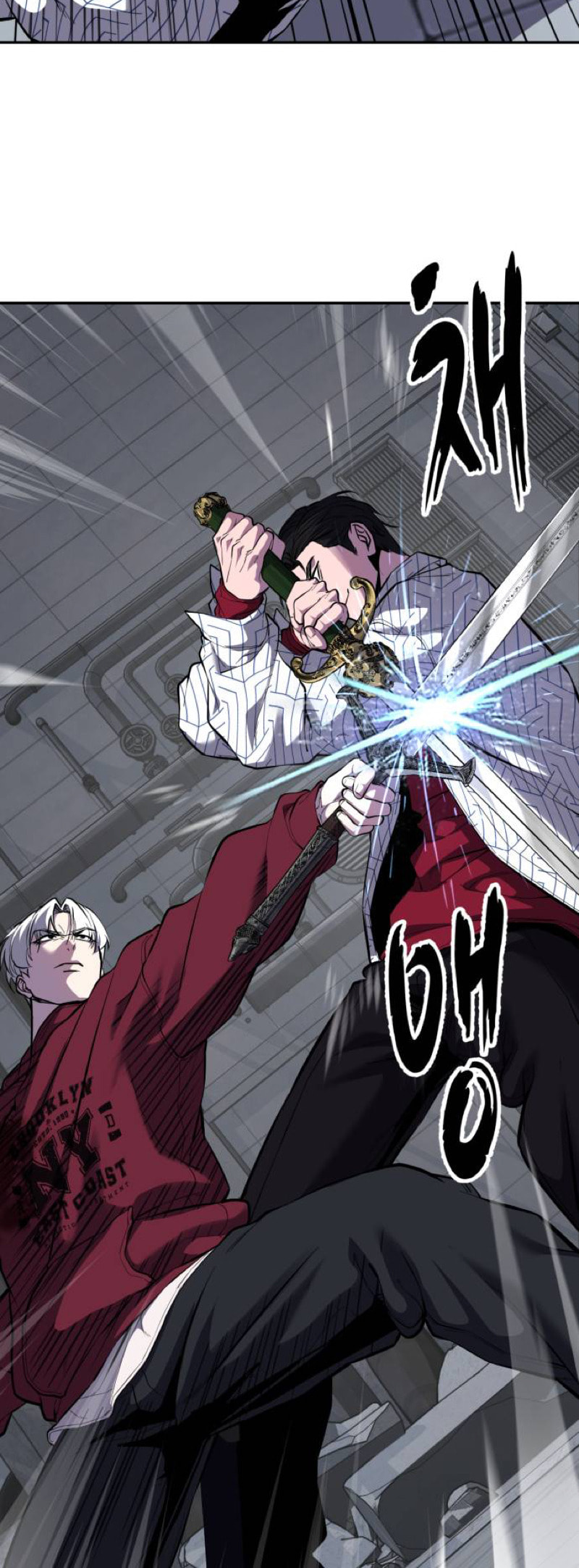 Hero Ticket Chapter 316 page 56 - 