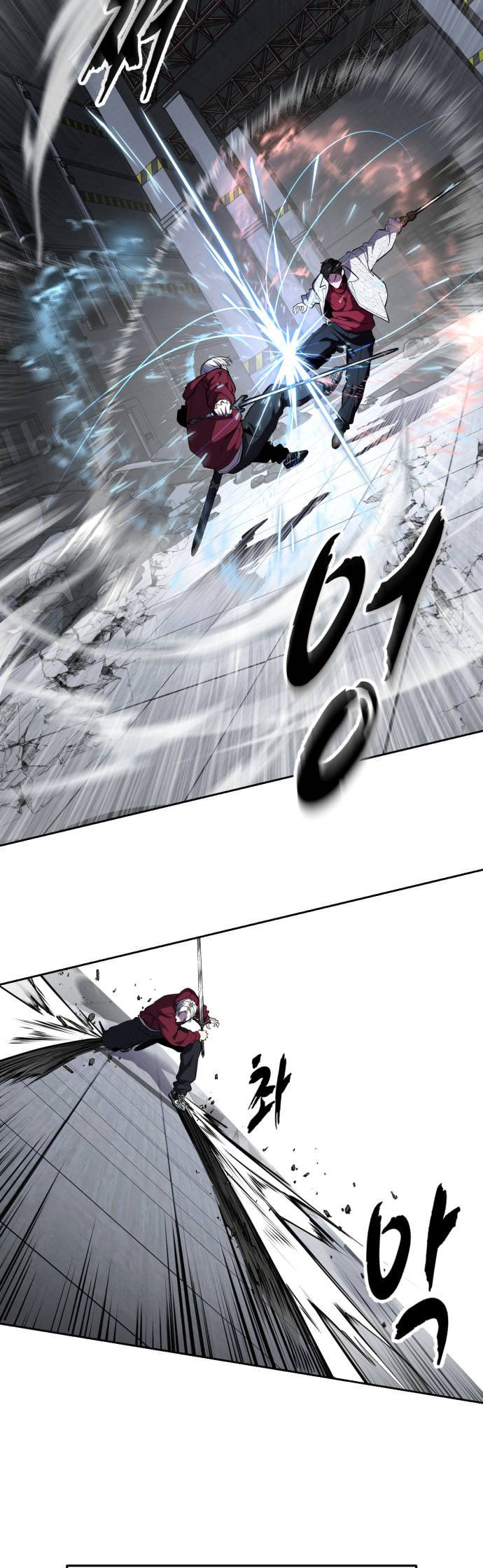 Hero Ticket Chapter 316 page 60 - 
