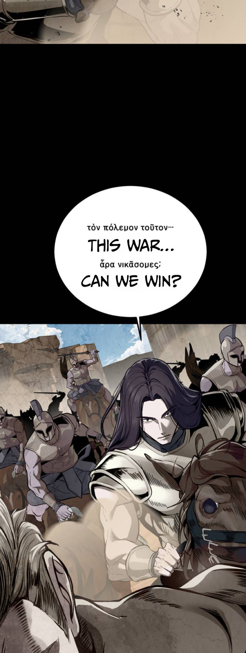Hero Ticket Chapter 316 page 92 - 