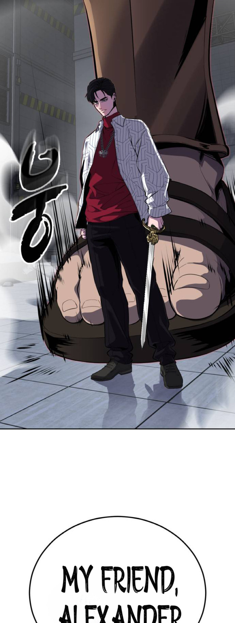 Hero Ticket Chapter 316 page 96 - 