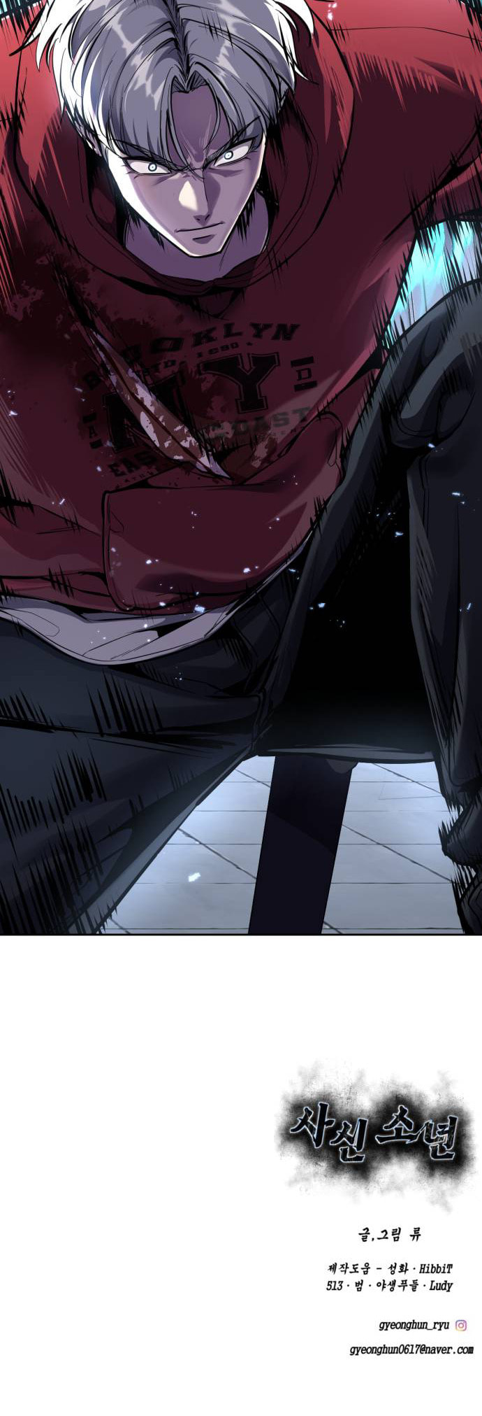 Hero Ticket Chapter 317 page 112 - 