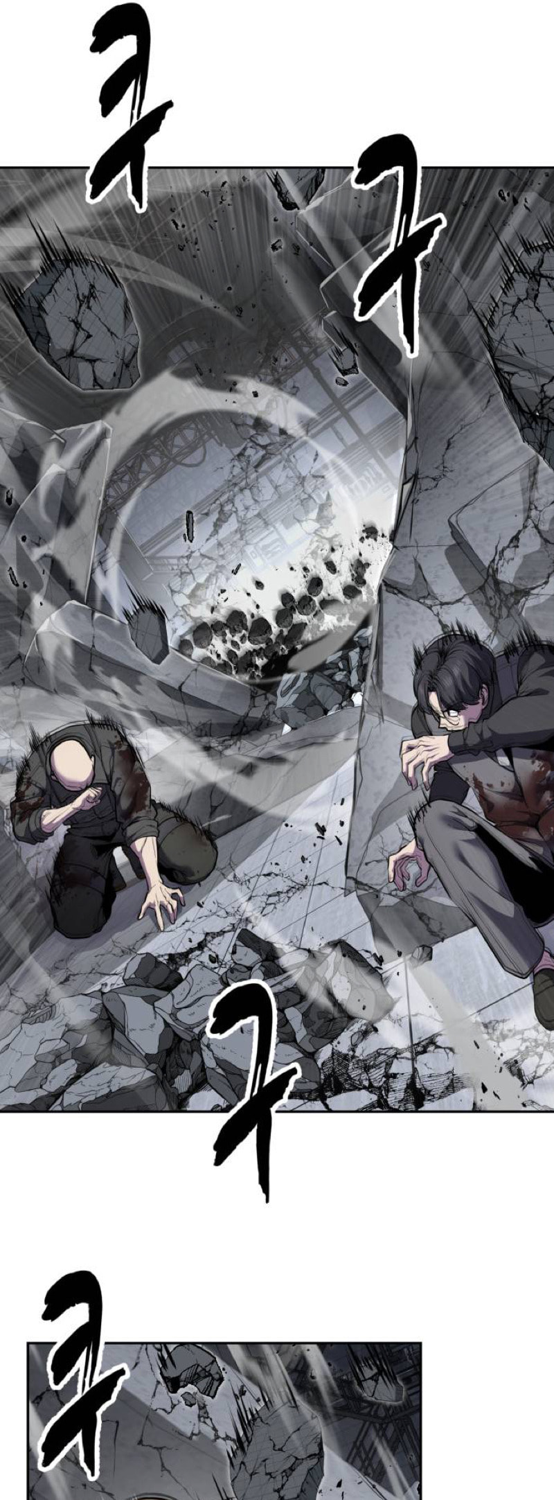 Hero Ticket Chapter 317 page 21 - 