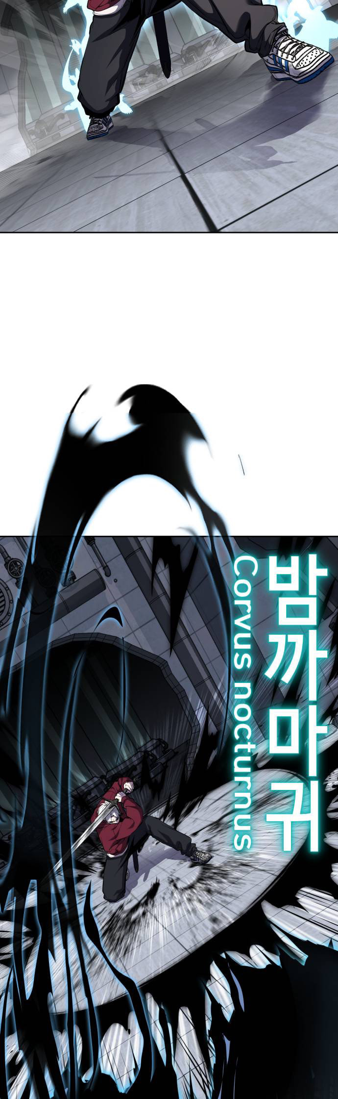 Hero Ticket Chapter 317 page 27 - 
