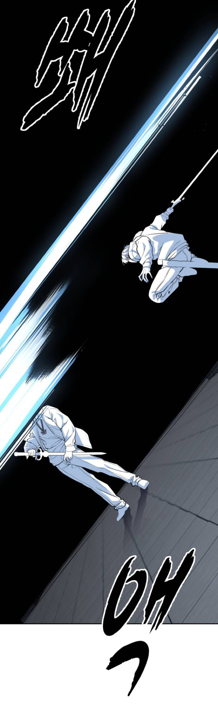 Hero Ticket Chapter 317 page 33 - 