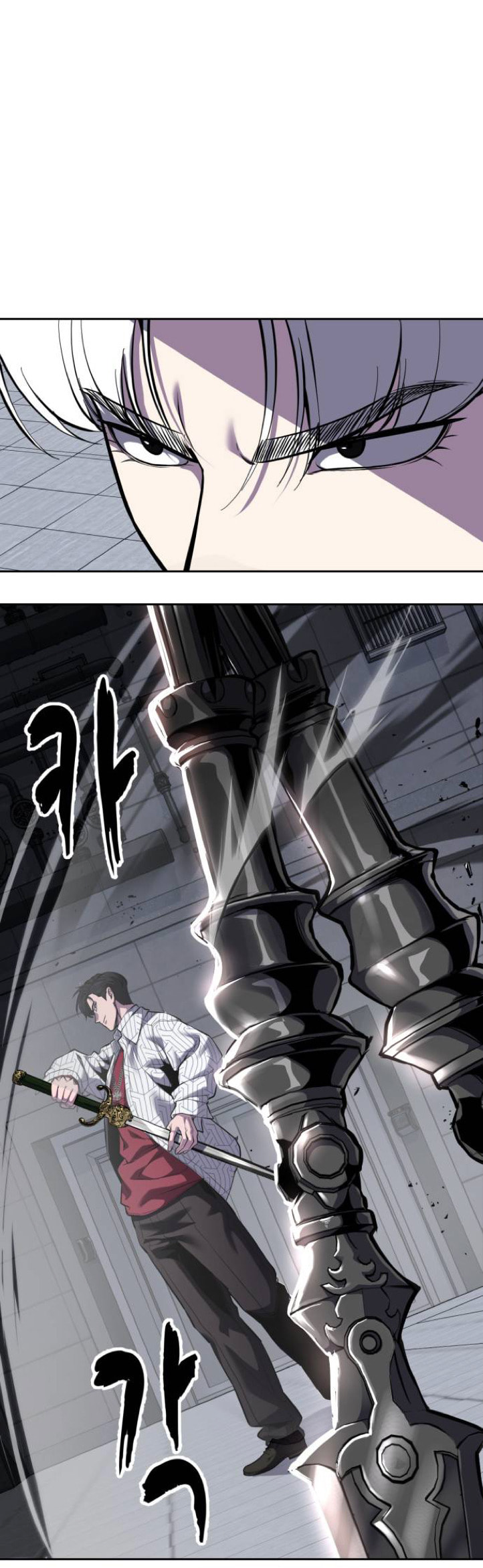 Hero Ticket Chapter 317 page 34 - 