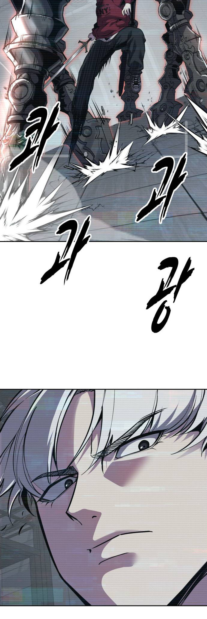 Hero Ticket Chapter 317 page 39 - 