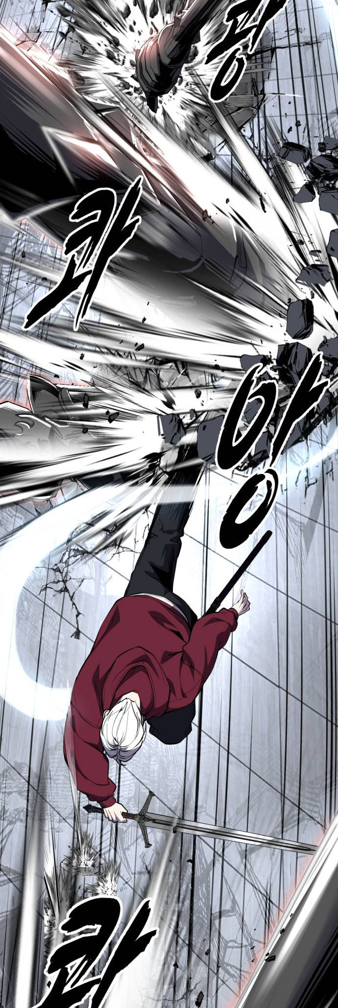Hero Ticket Chapter 317 page 41 - 