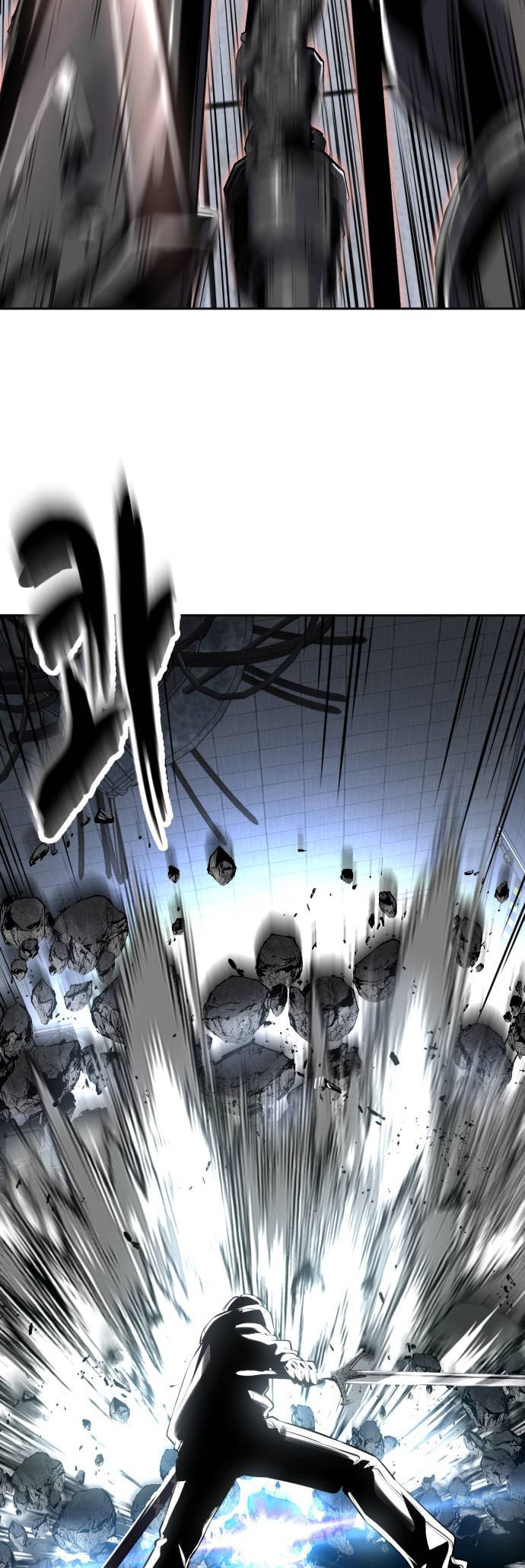 Hero Ticket Chapter 317 page 47 - 