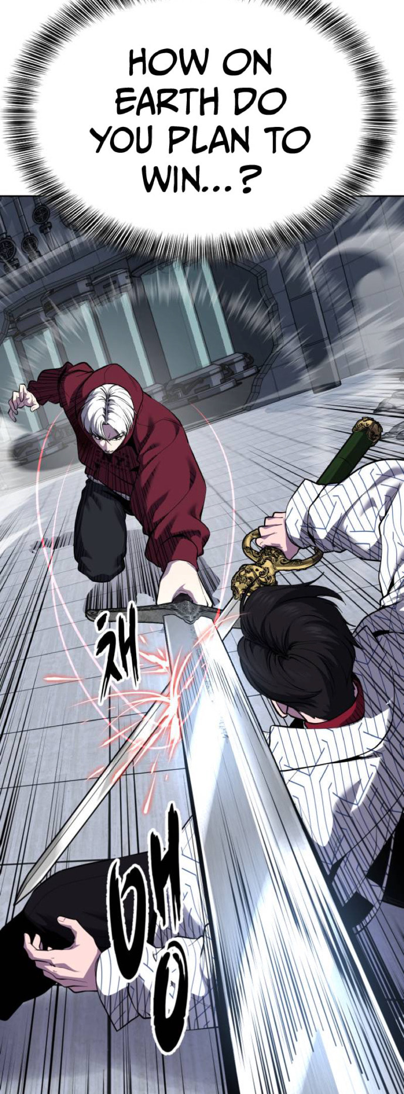 Hero Ticket Chapter 317 page 65 - 