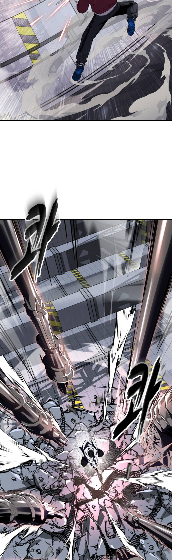 Hero Ticket Chapter 317 page 76 - 