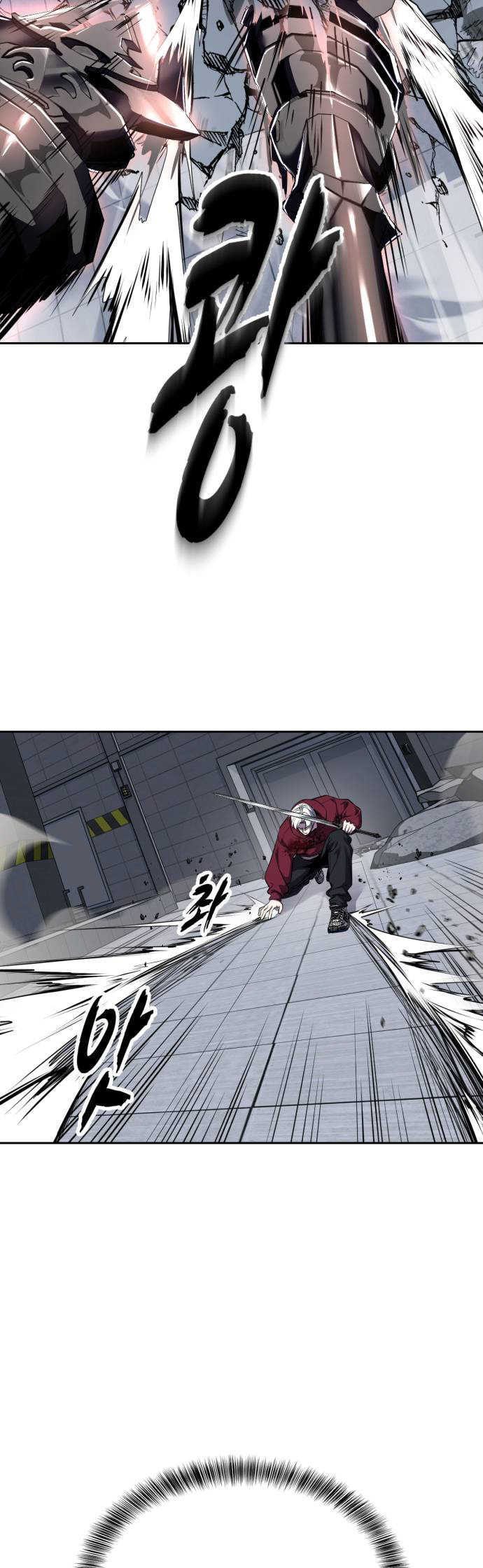 Hero Ticket Chapter 317 page 77 - 